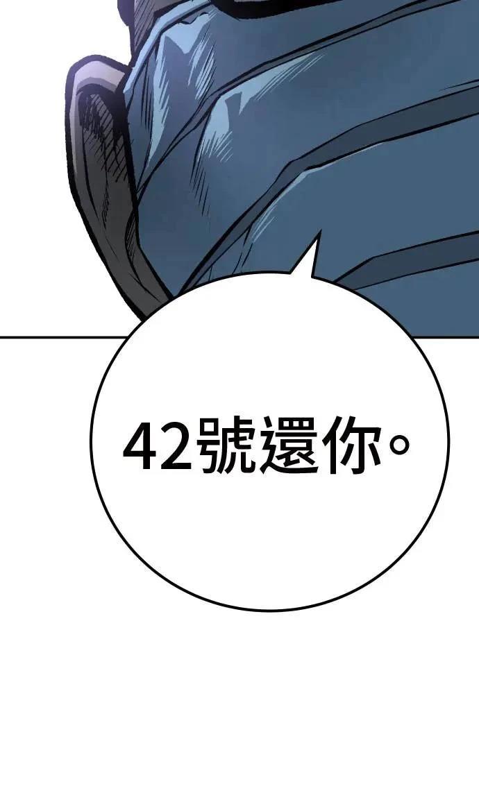第50话159