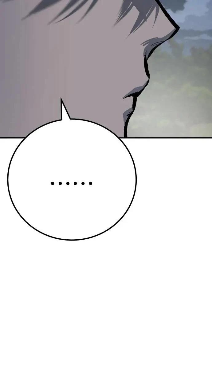 第50话61