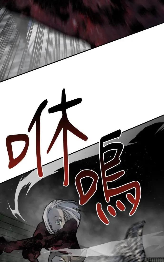 第51话108