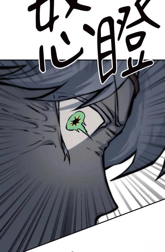 第51话116
