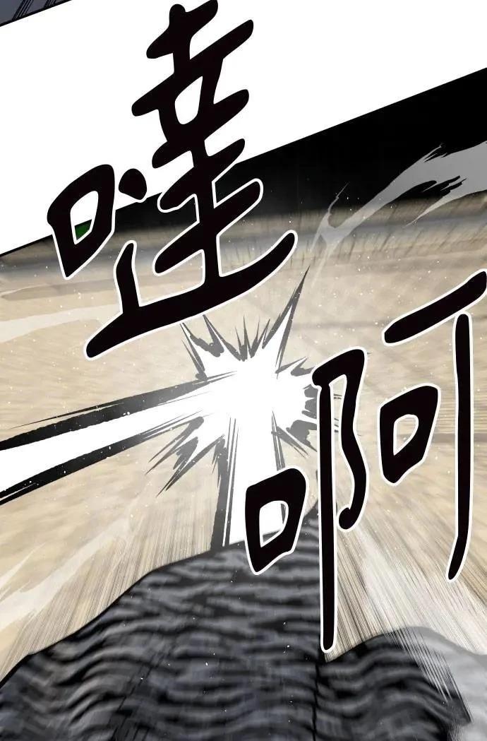 第51话117