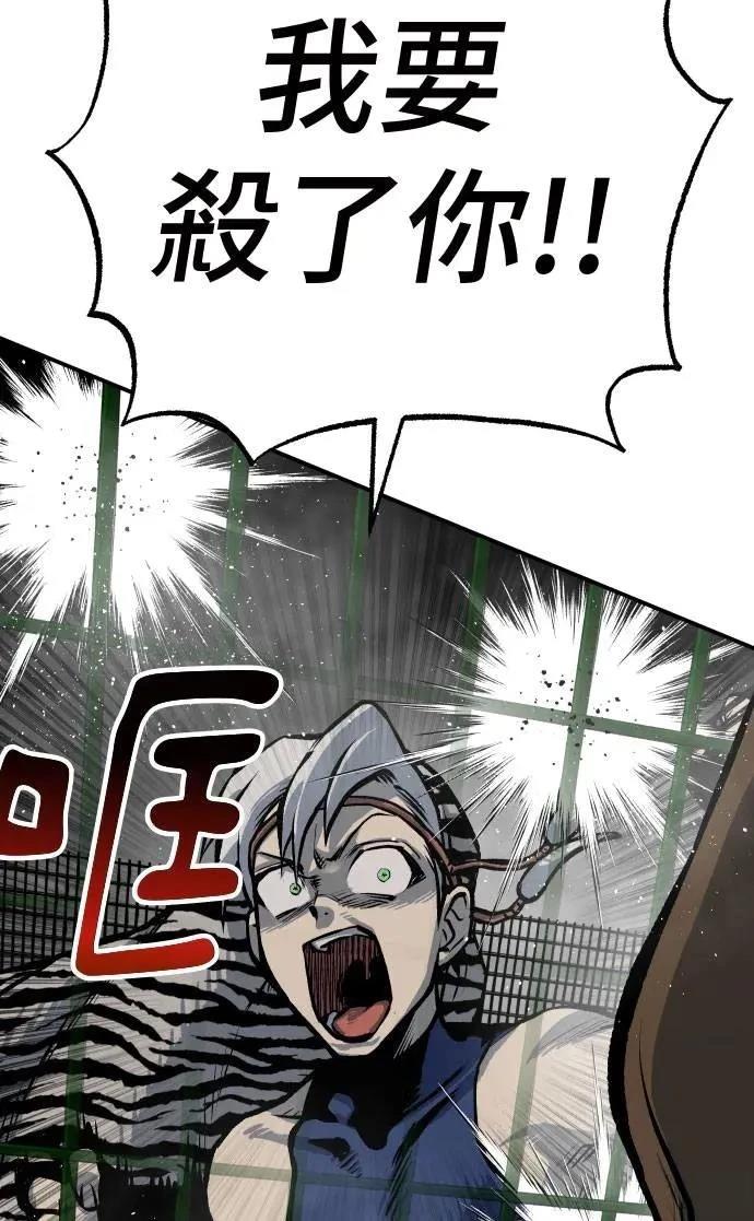 第51话123