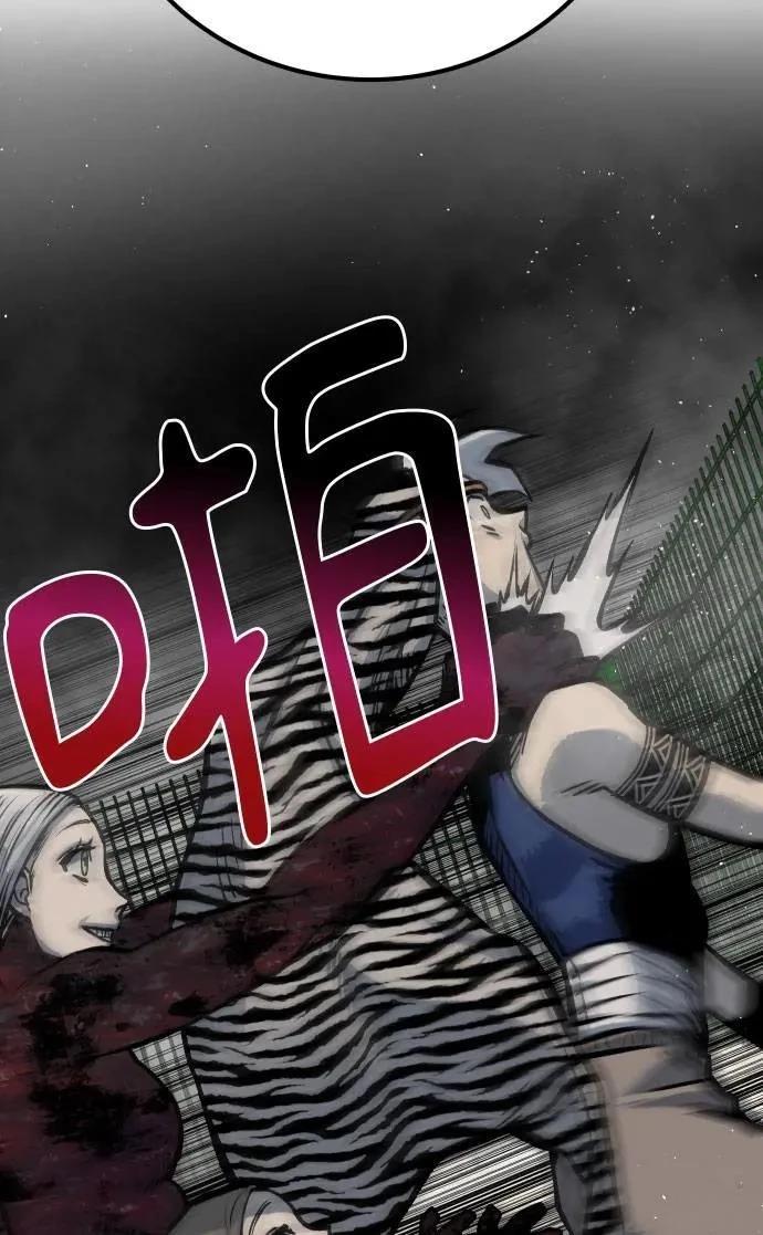 第51话126