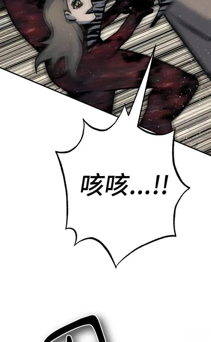 第51话127