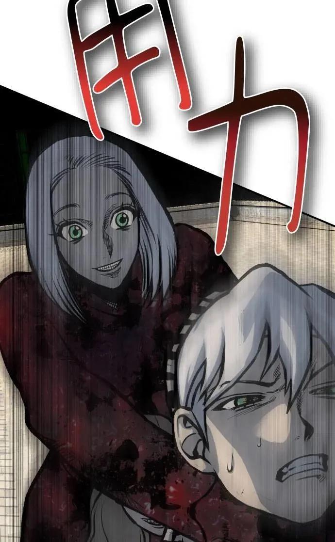 第51话128