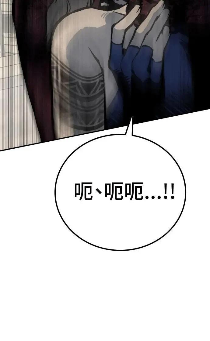 第51话129