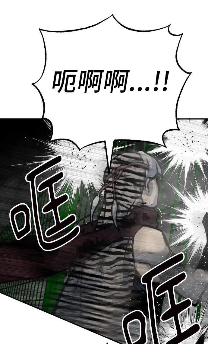 第51话130