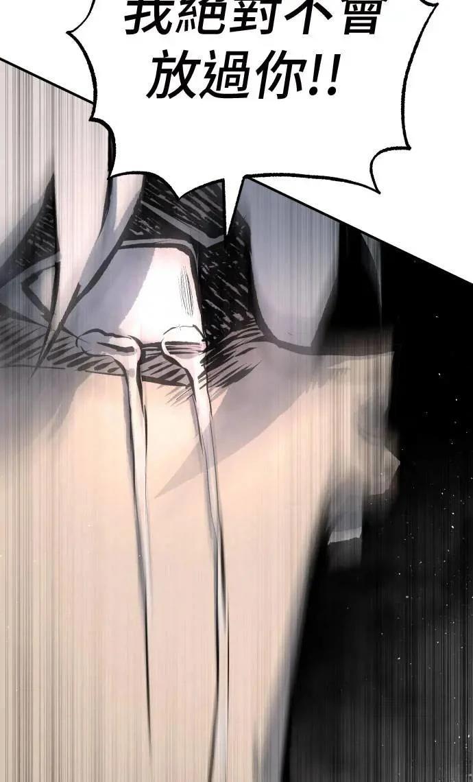 第51话132
