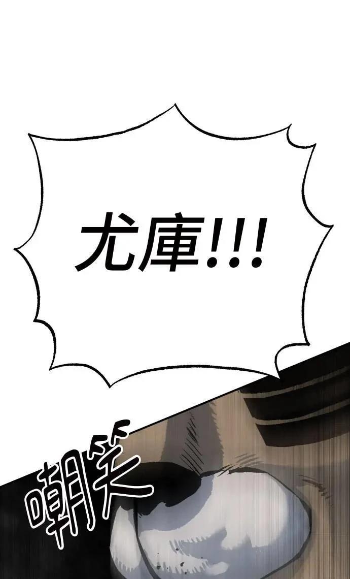 第51话134