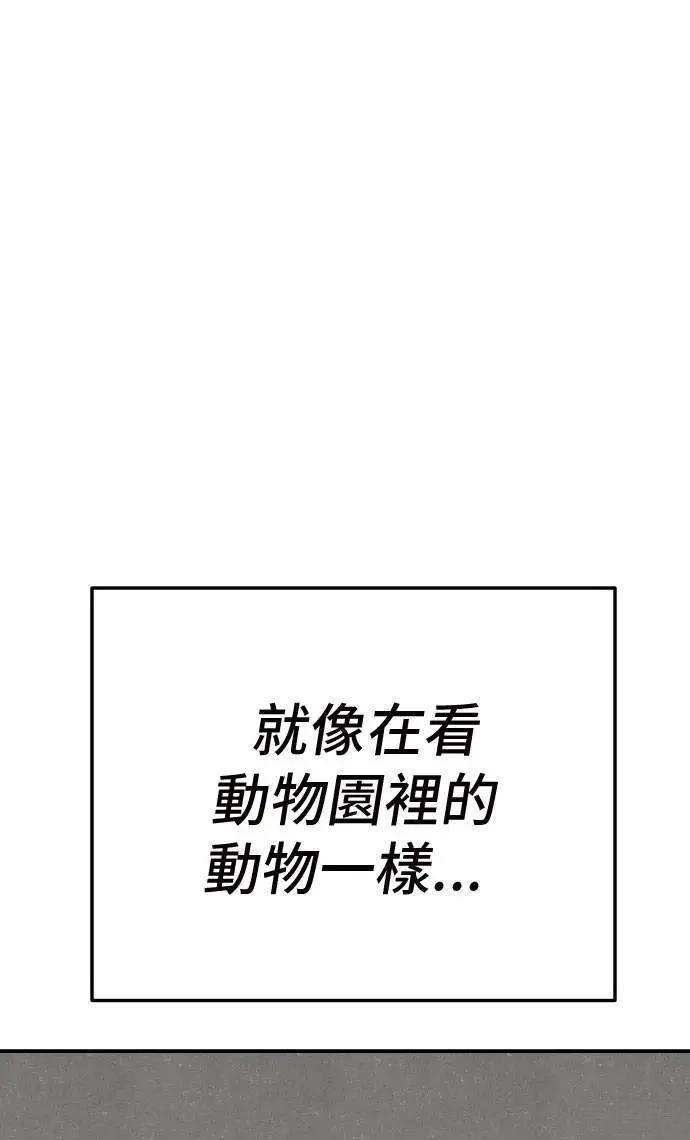 第51话136