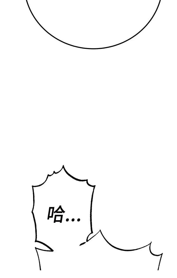 第51话146
