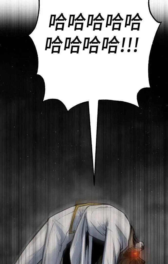 第51话147