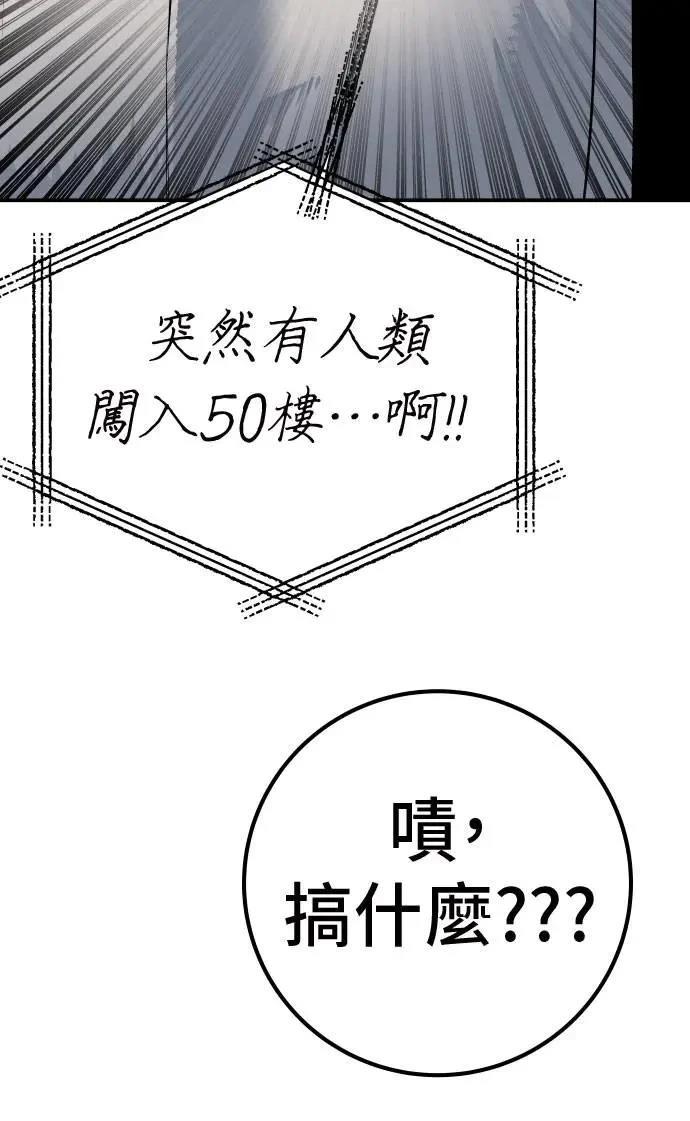 第51话151