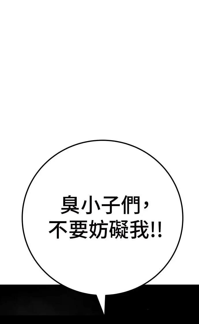 第51话152