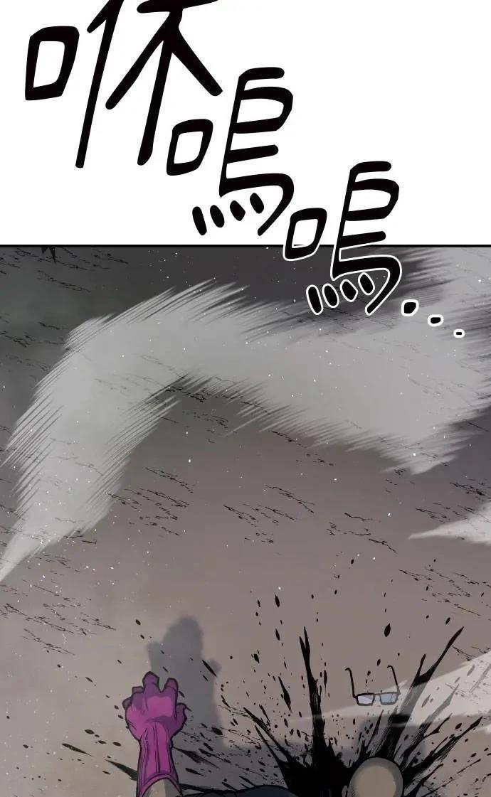 第51话156