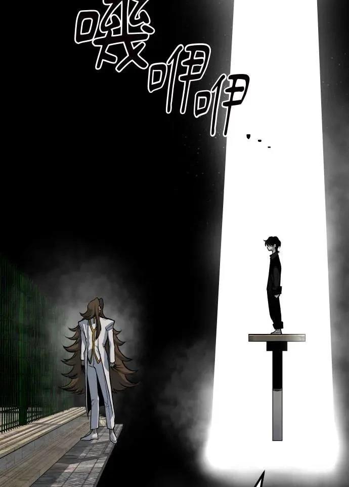第51话161