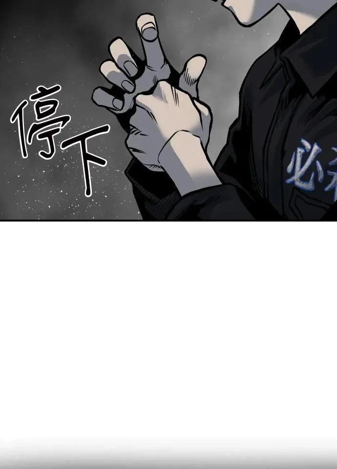 第51话164