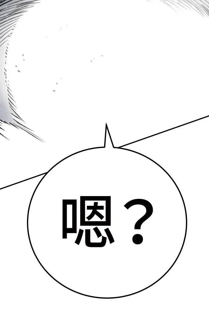 第51话179