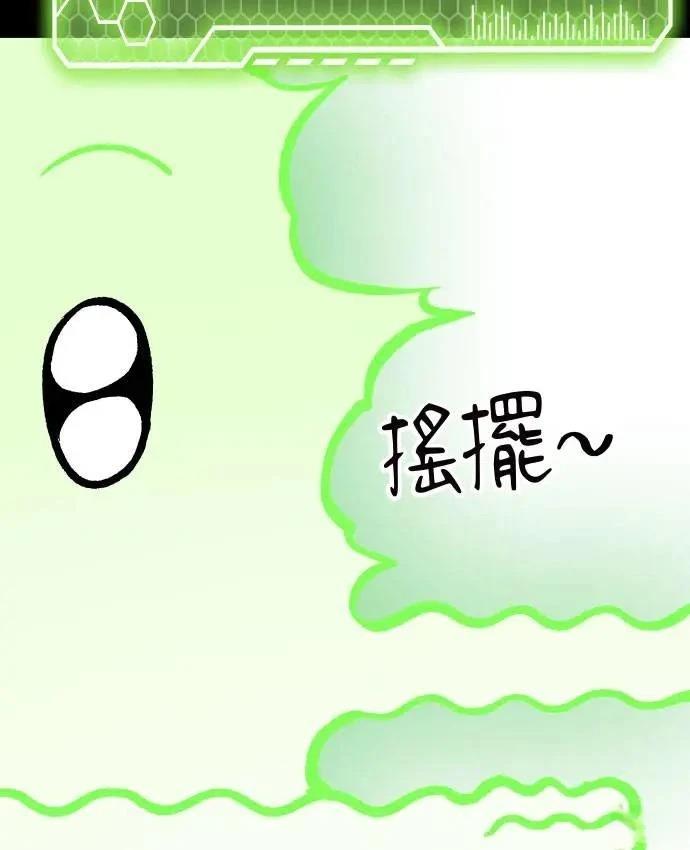 第51话36