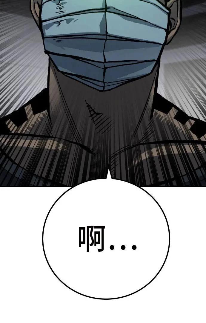 第51话51