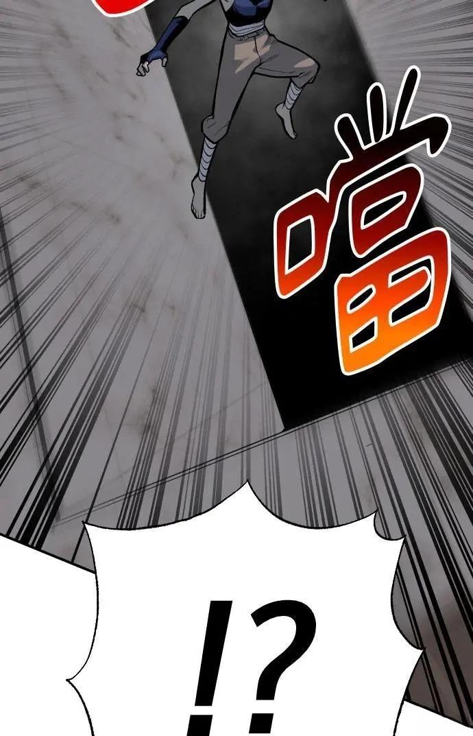 第51话81