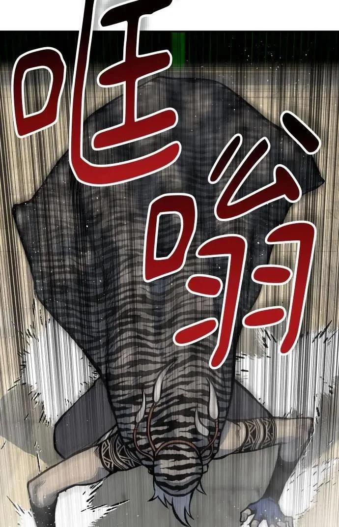 第51话87