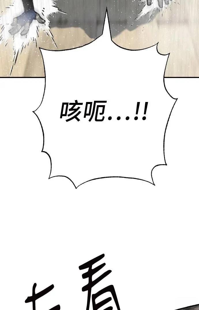 第51话88