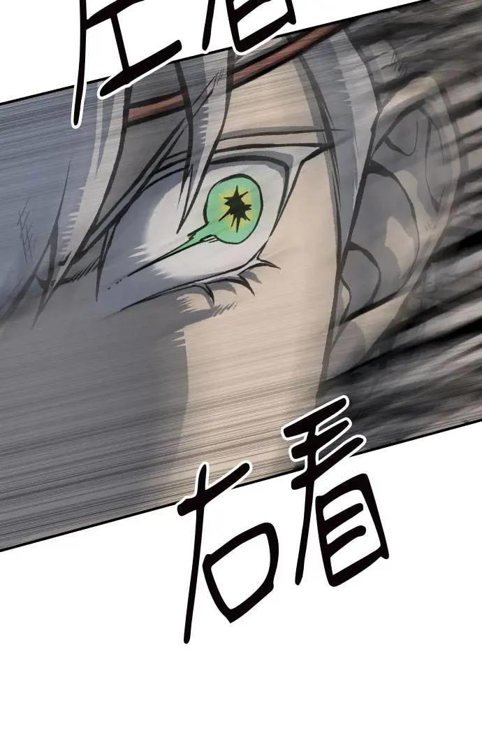 第51话89