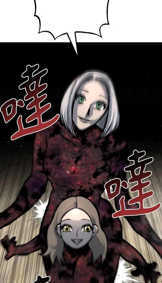 第51话98