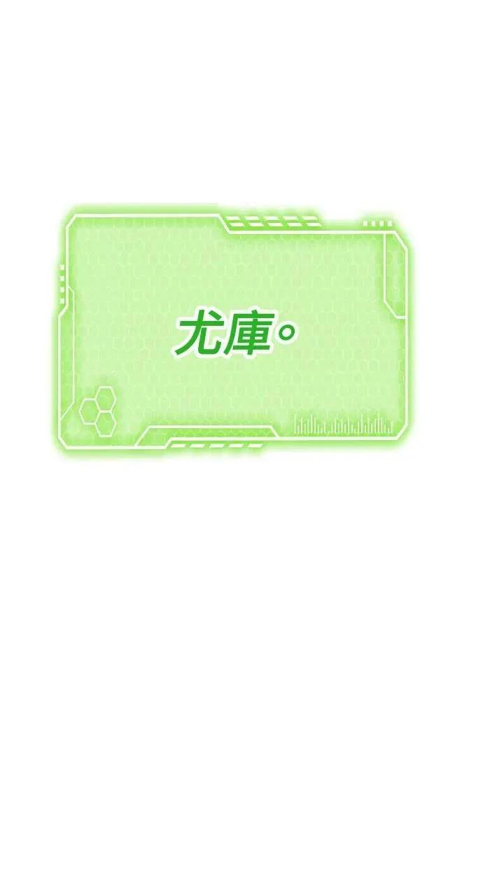 第52话154