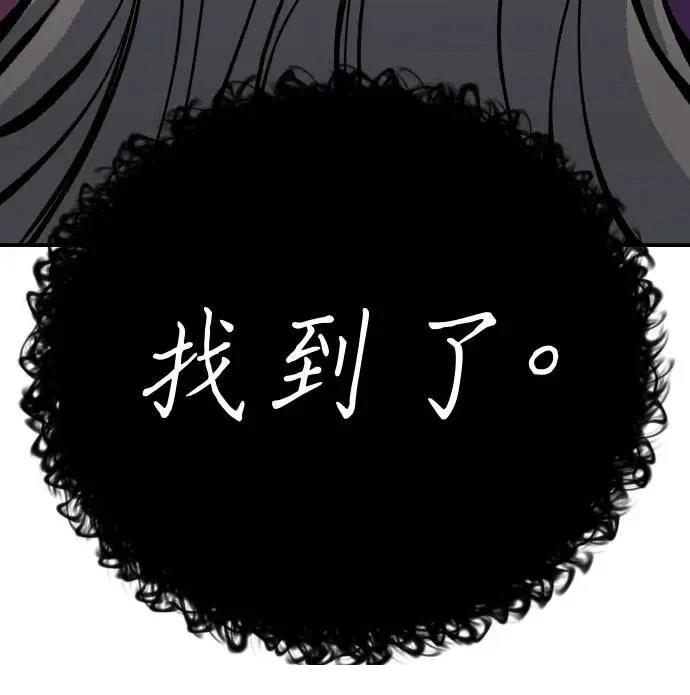 第52话174