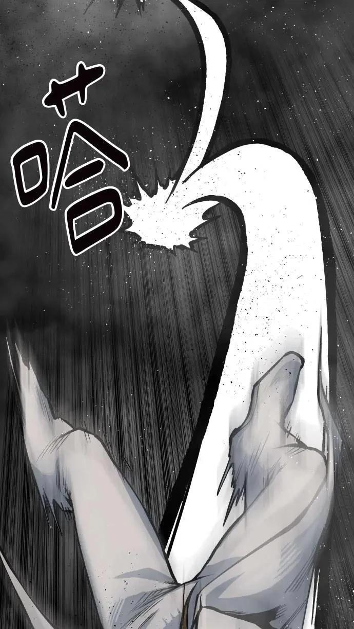 第52话29