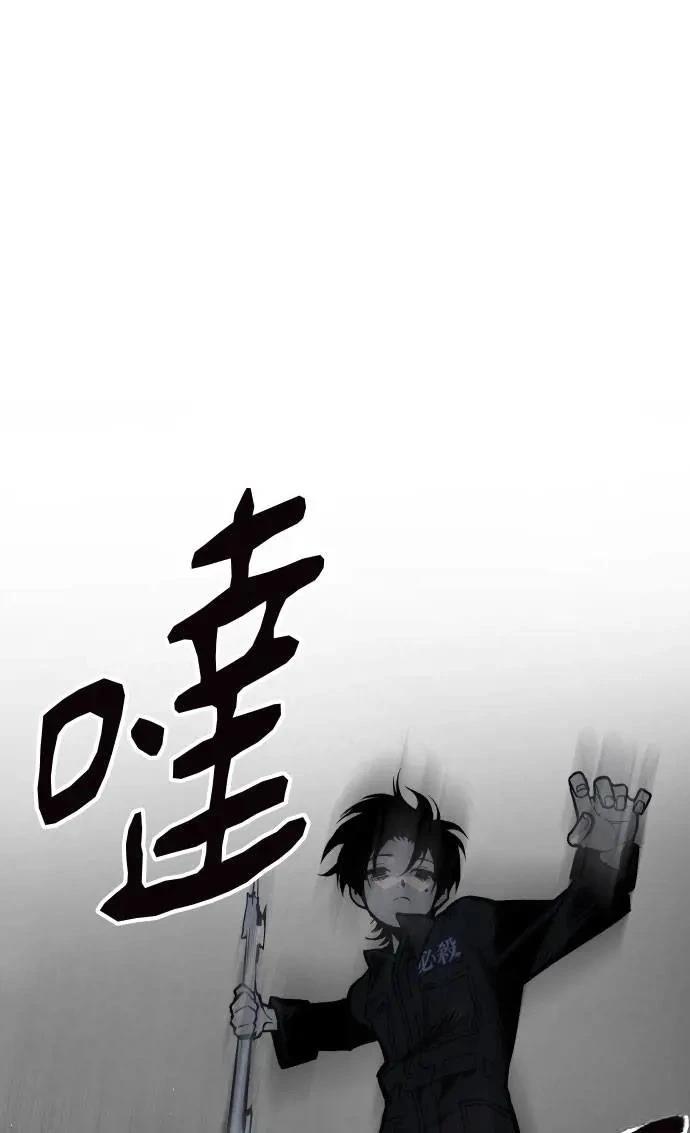 第52话35
