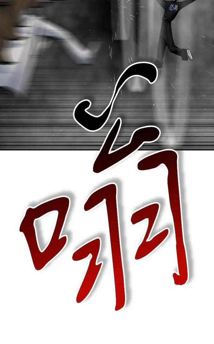 第52话48
