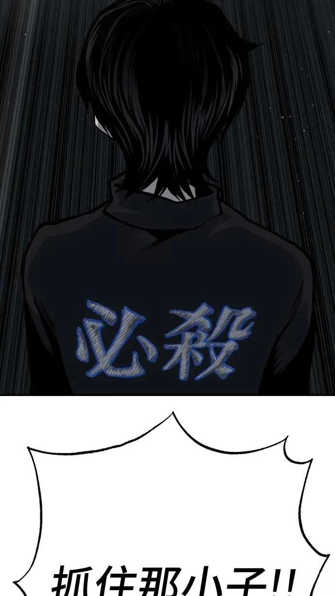 第52话67