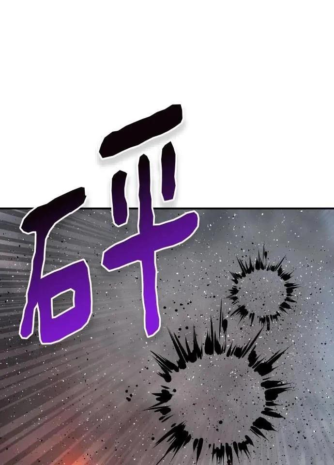 第54话11