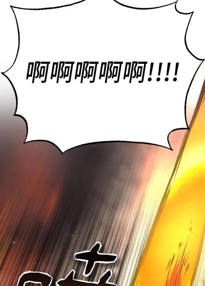 第54话16