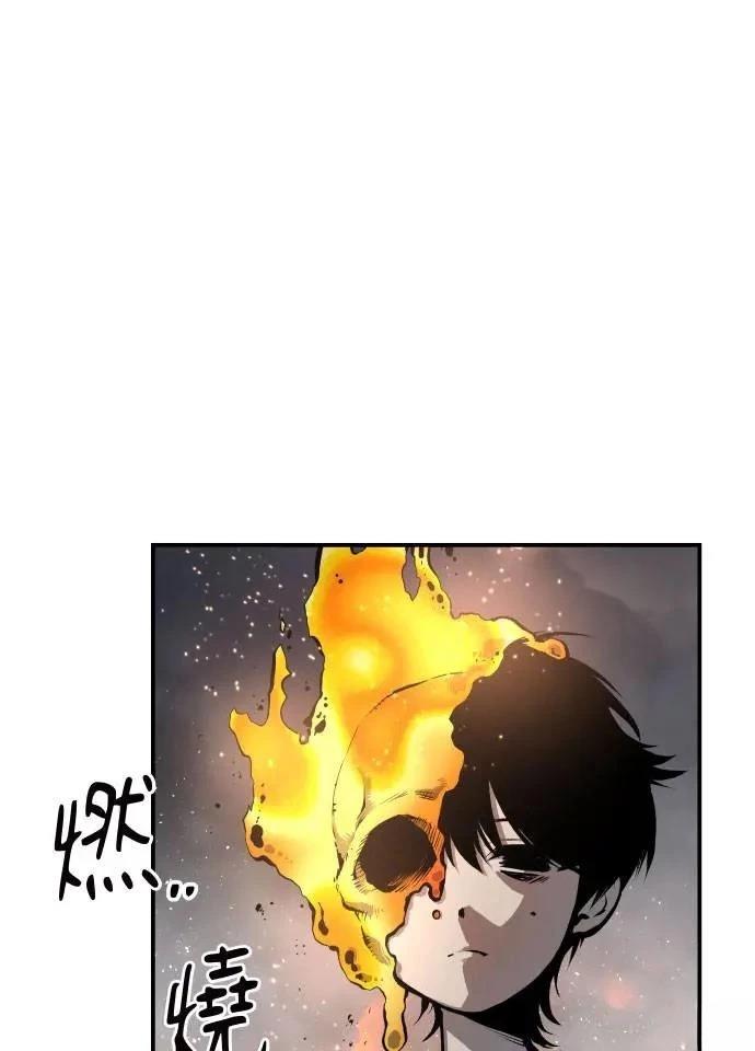 第54话19