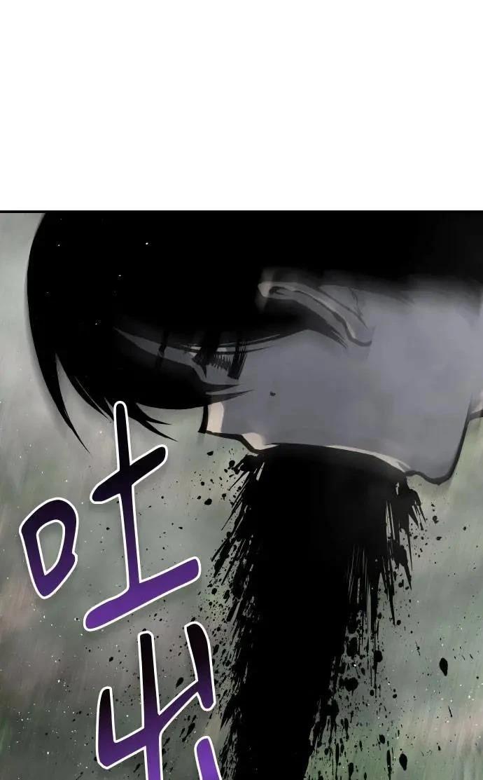 第54话21