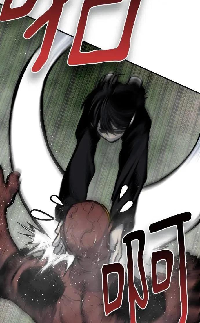 第54话29