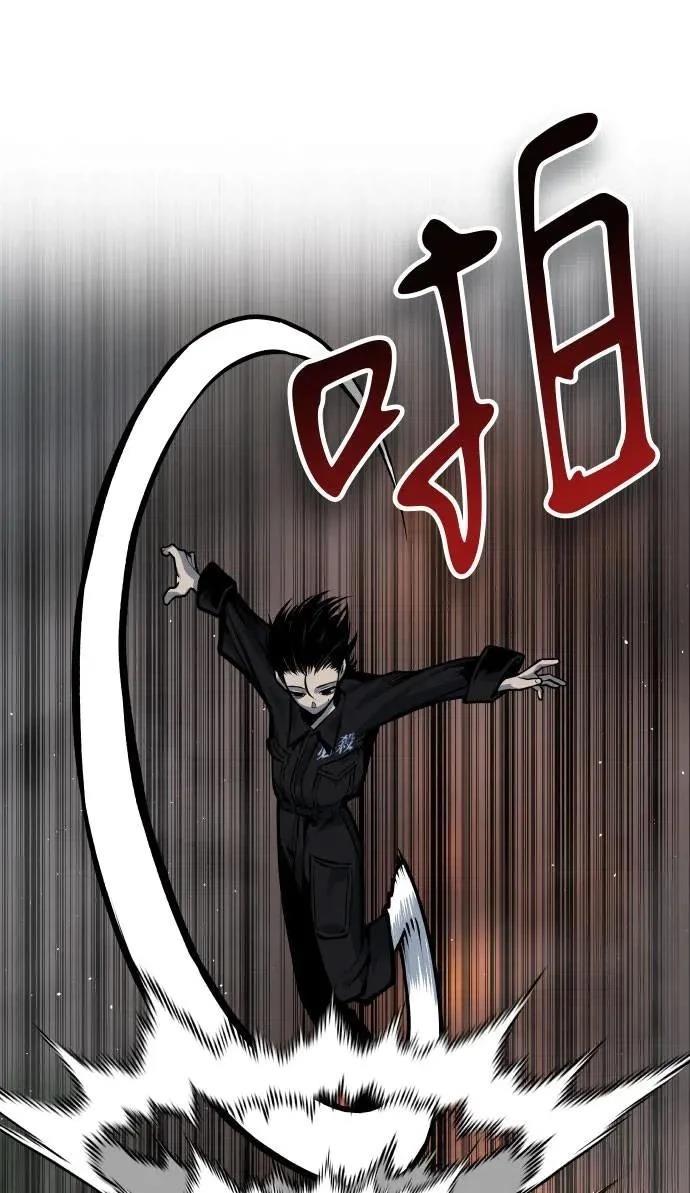 第54话41