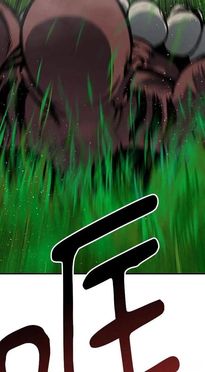第54话53