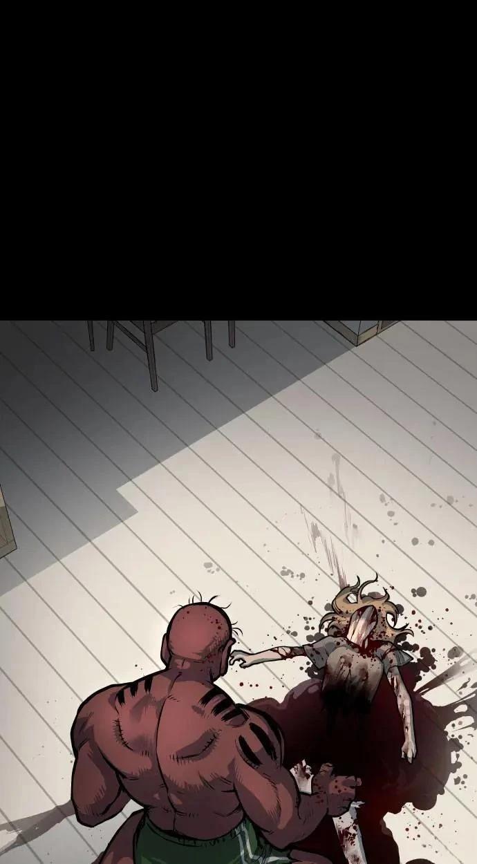 第54话71
