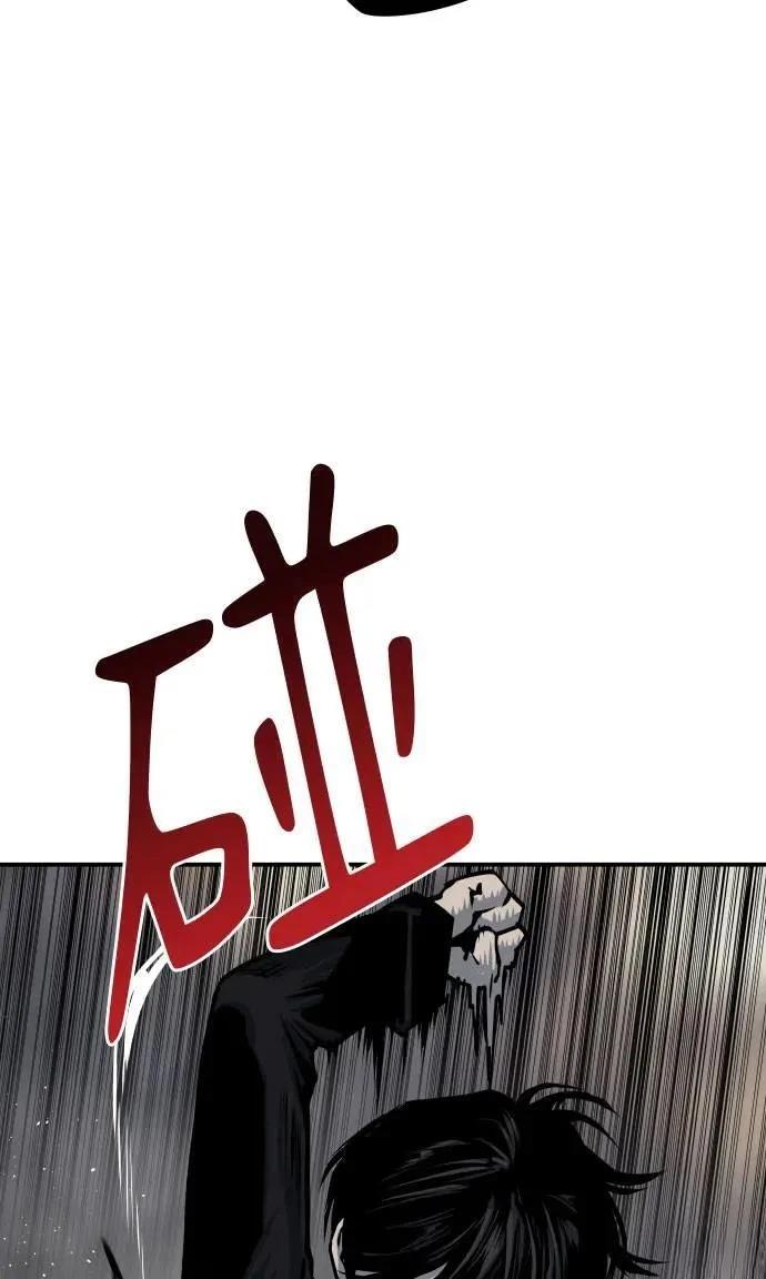 第54话99
