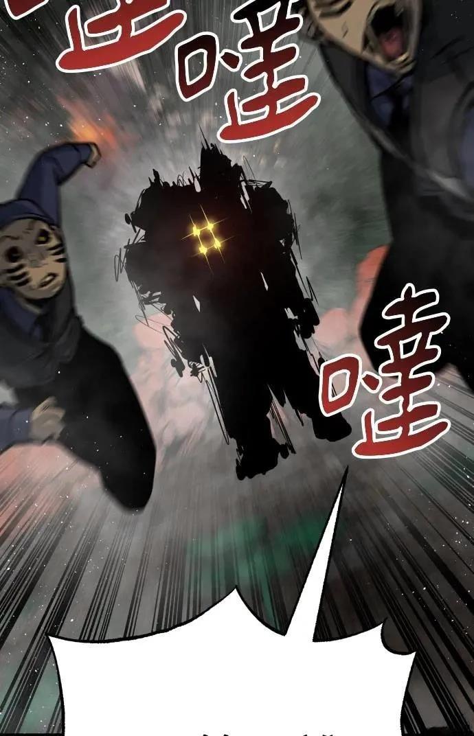 第53话118
