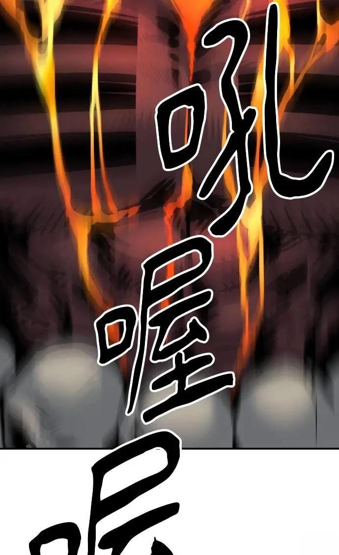 第53话122