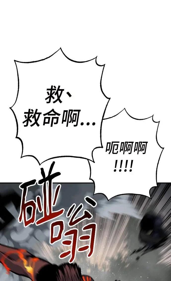 第53话128