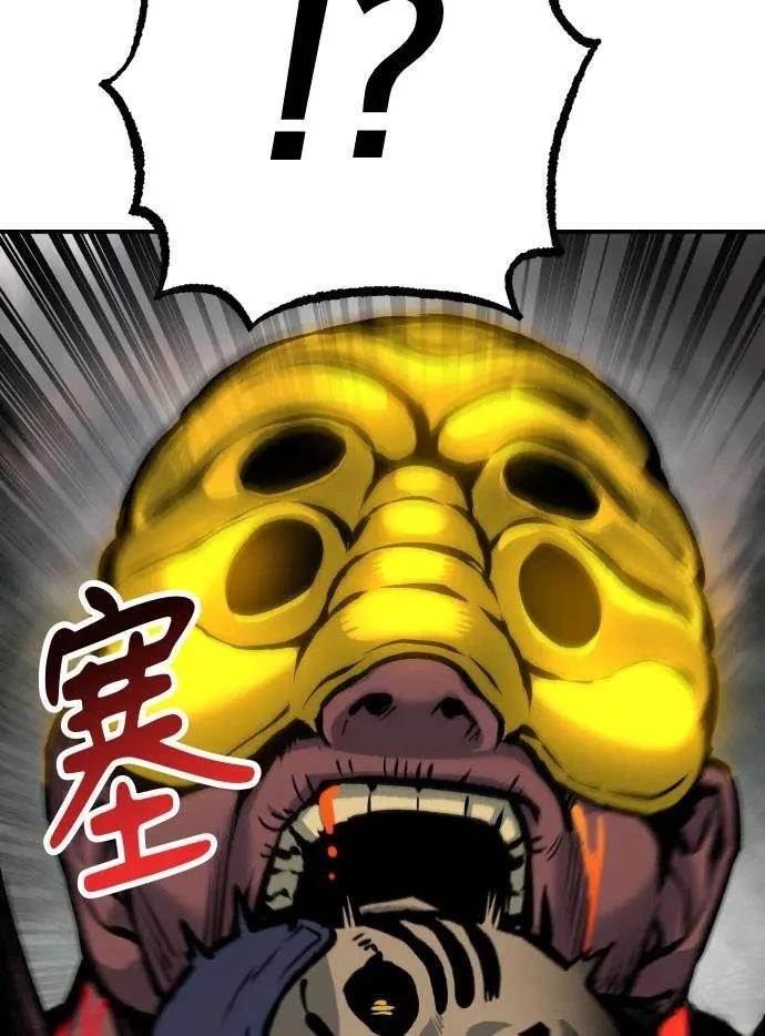 第53话141