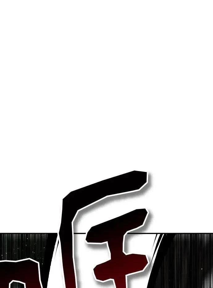 第53话143