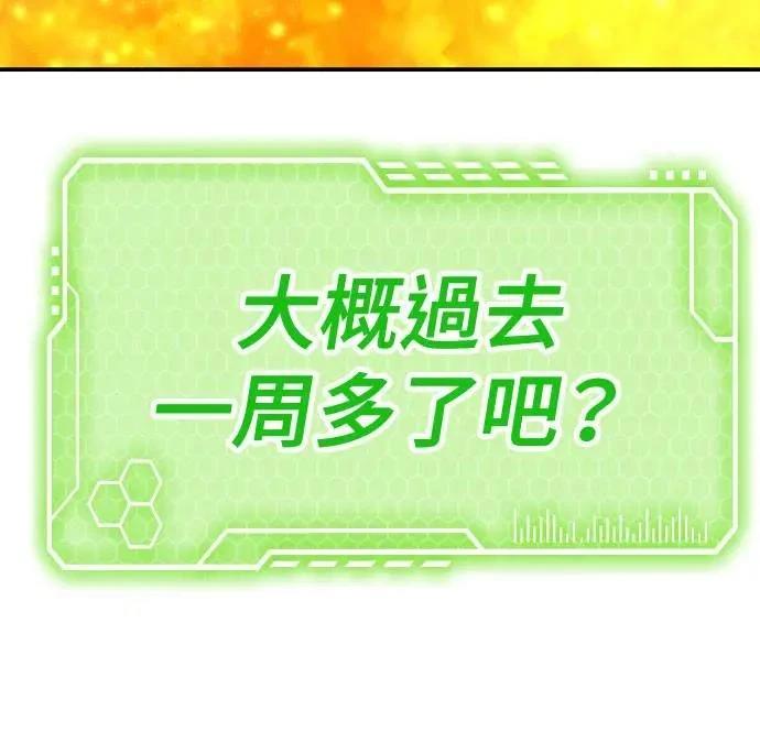 第53话152